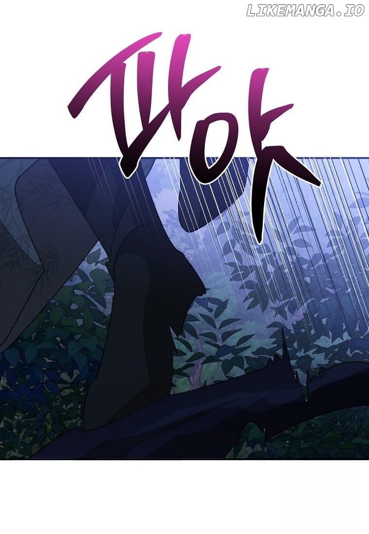 Precious Daughter of the Greatest Martial Arts Villain Chapter 134 - page 15